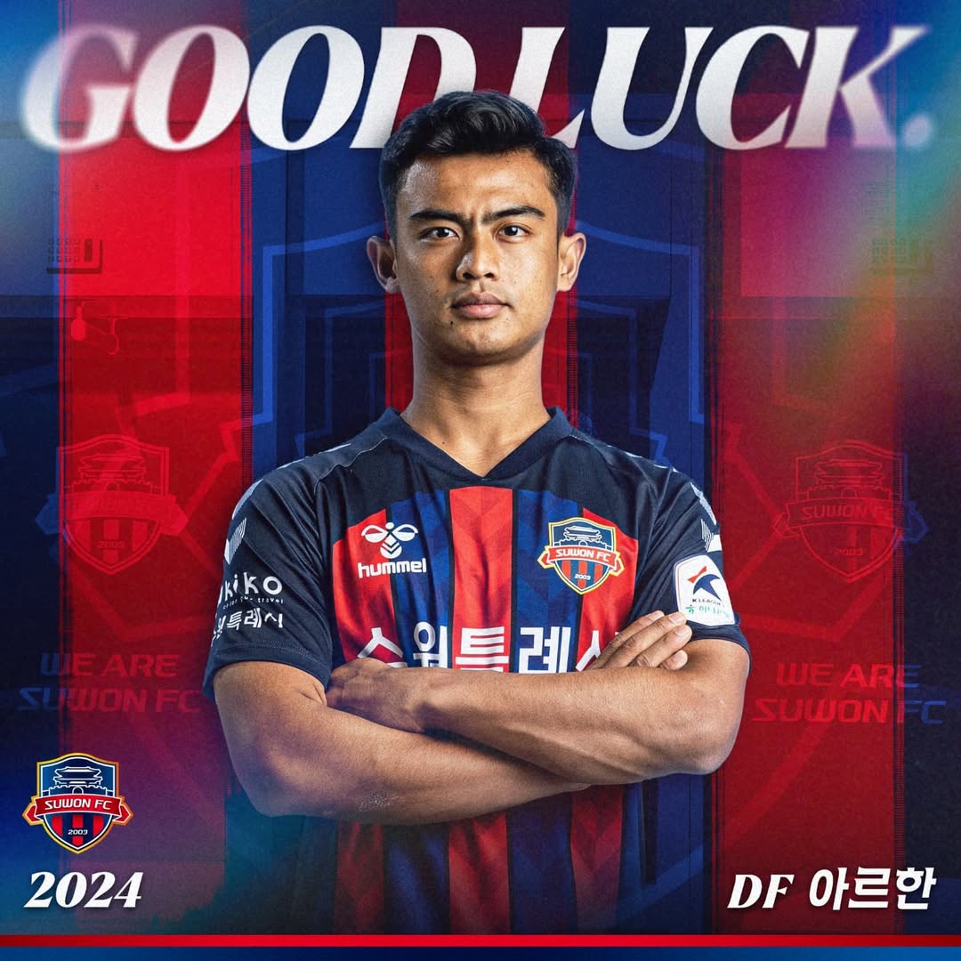 Pratama Arhan Suwon FC